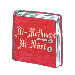 Al-Mathnawi Al-Nuri